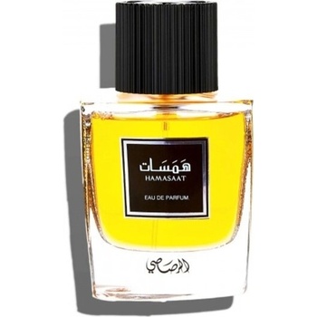 Hamasaat EDP
